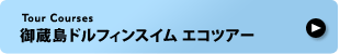 �c�A�[