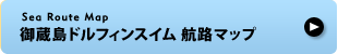 �䑠���C���J�q�H�}�b�v