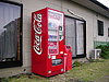 自動販売機