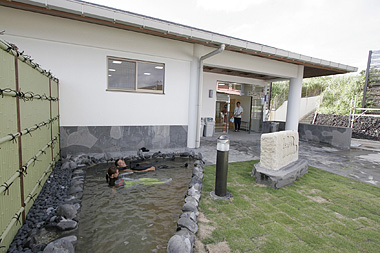 三宅島温泉 足湯