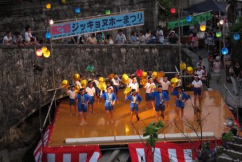 ジッキョヌホー祭り