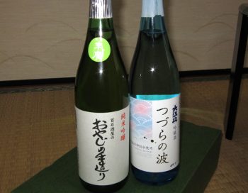 能登産日本酒　只今冷やし中