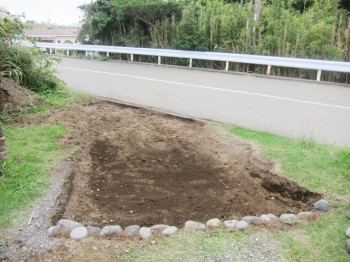 掘った際は三宅島、玉石。